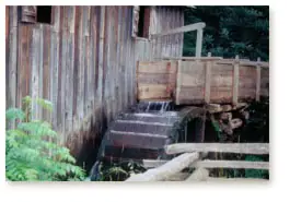 Old Mill along Blue Ridge Parkway